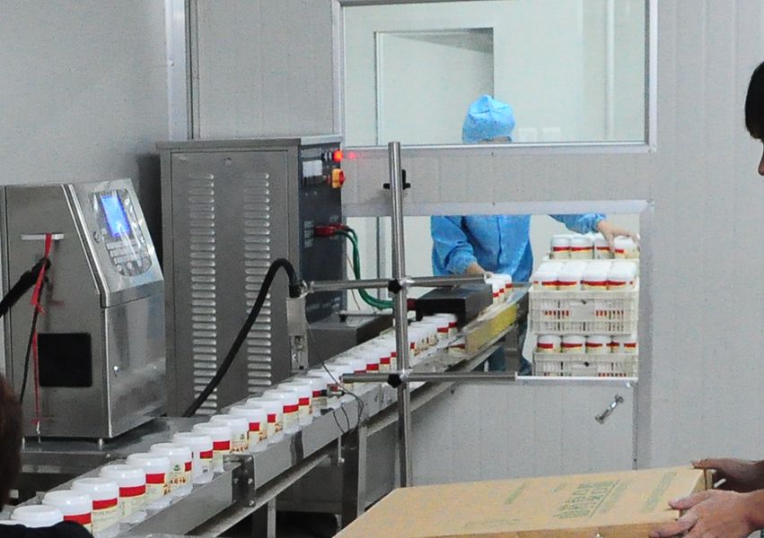 粉剂生产流水线