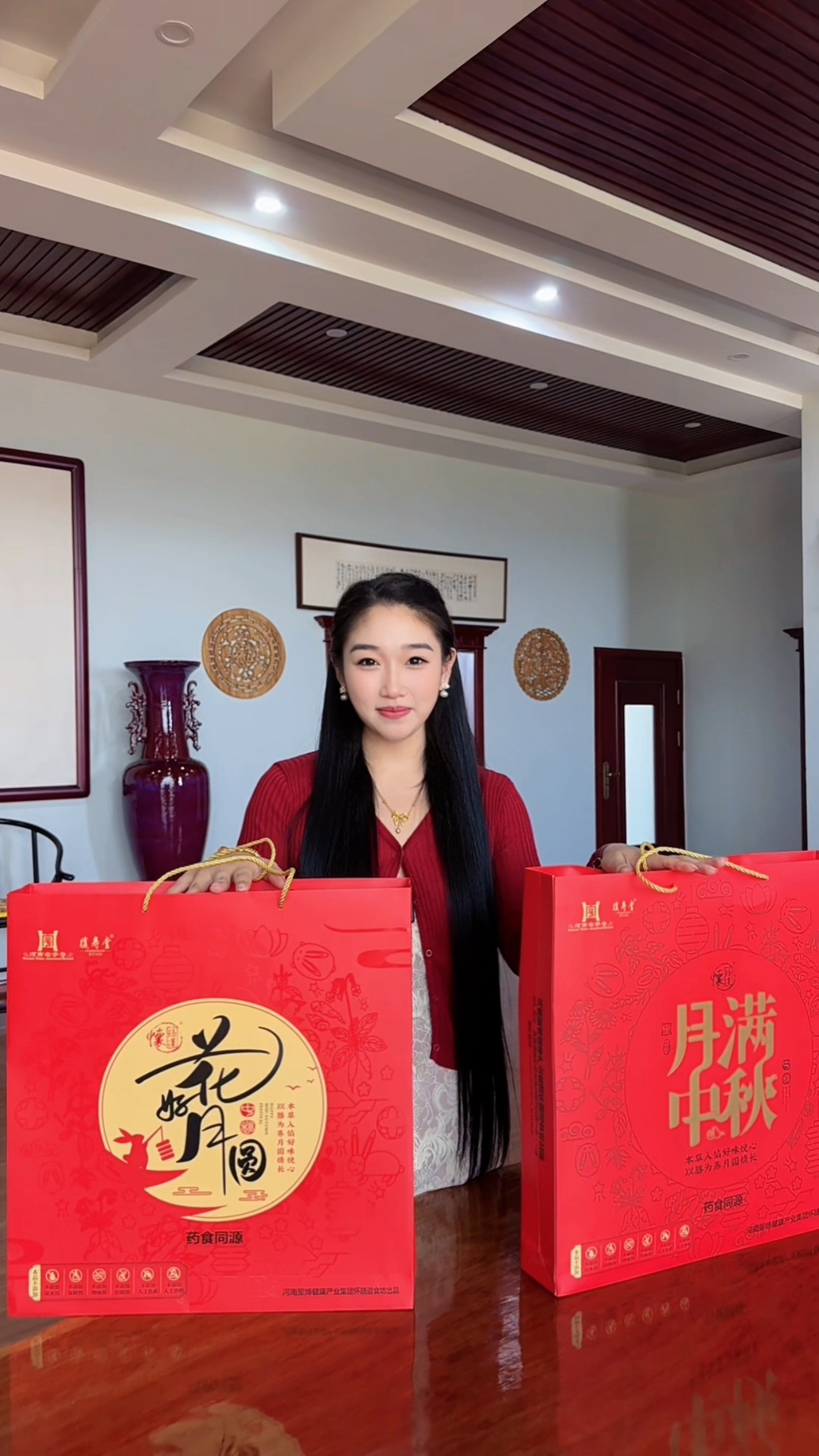 药膳月饼来了！河南老字号焕发新滋味