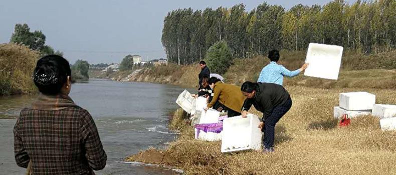 焦作市绿洲怀药生物科技有限公司： 积极参加放生活动，保护生态