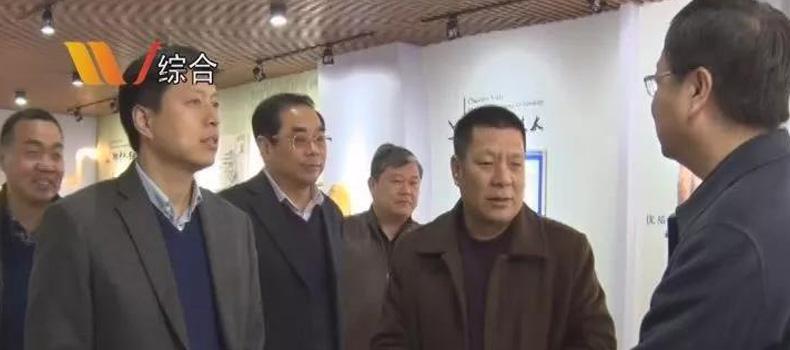 刘涛调研我公司聖博健康产业园