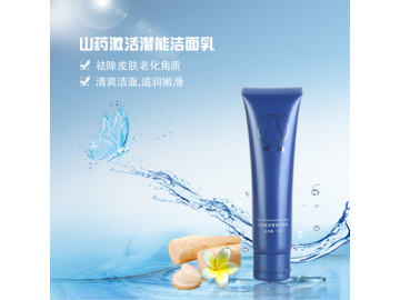 轩辕红颜山药润泽洁面乳