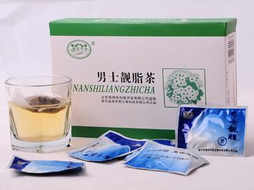 男士靓脂茶